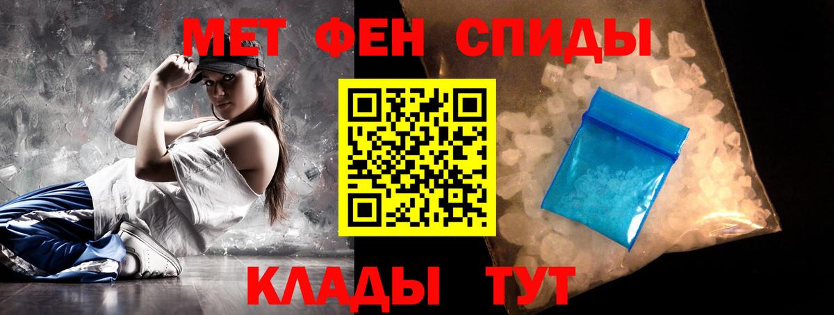 АМФ Premium Котельники