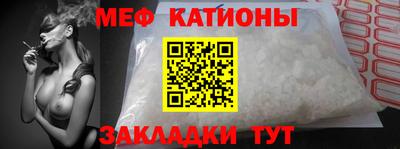 гидропоника Краснокаменск