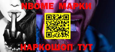МДМА Краснознаменск