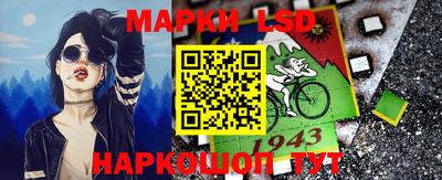 МДМА Краснознаменск