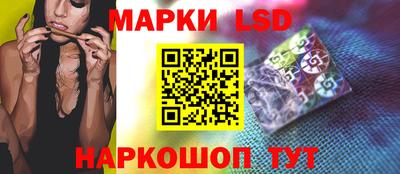 каннабис Краснодар