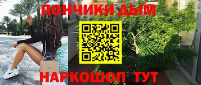 гидропоника Краснокаменск