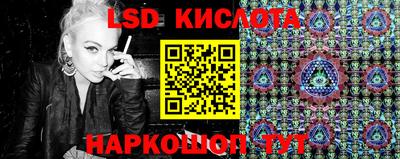 МДМА Краснознаменск