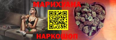 МДМА Краснознаменск