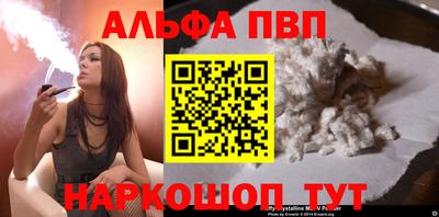 МДМА Краснознаменск