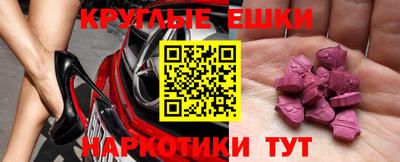каннабис Краснодар