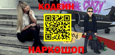 каннабис Краснодар