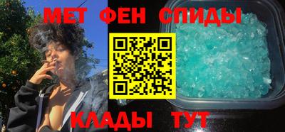 гидропоника Краснокаменск