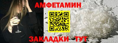 МДМА Краснознаменск