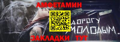 каннабис Краснодар