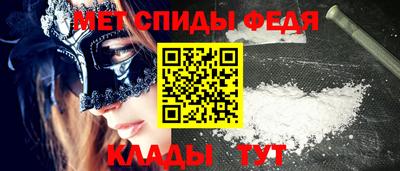 МДМА Краснознаменск