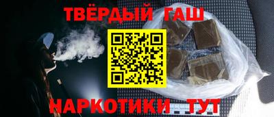 МДМА Краснознаменск