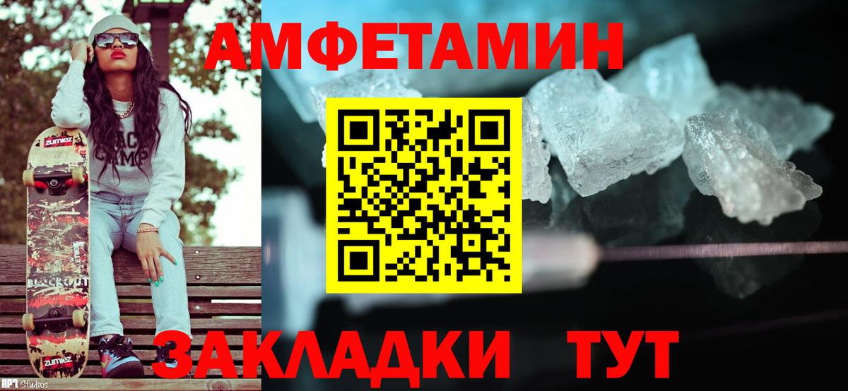 Каннабис Котельники